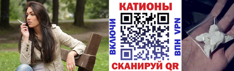 Купить закладку Новый Уренгой Канабис  Меф мяу мяу  Альфа ПВП  Гашиш 