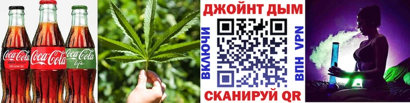 продажа наркотиков  Новый Уренгой  Еда ТГК марихуана 
