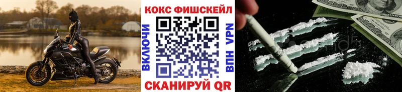 hydra зеркало  Новый Уренгой  Кокаин Перу 