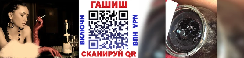 ГАШ индика сатива  Новый Уренгой 