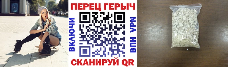 Героин Афган  blacksprut как войти  Новый Уренгой  сколько стоит 