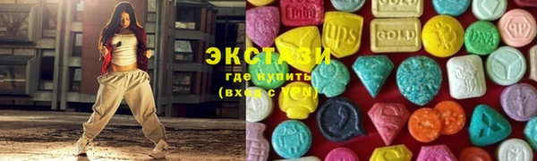 MDMA Козельск
