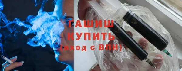 MDMA Premium VHQ Киренск