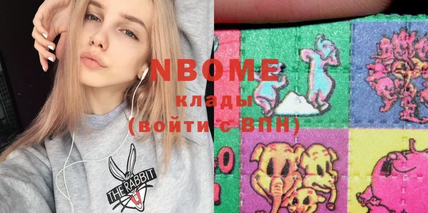 mix Кодинск