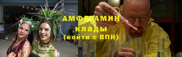 MDMA Козельск