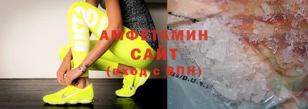 СК Козловка