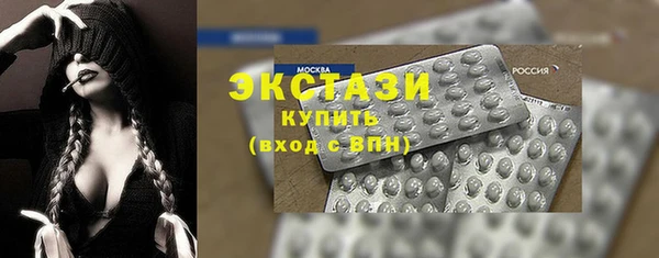 MDMA Козельск