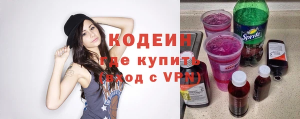 СК Козловка