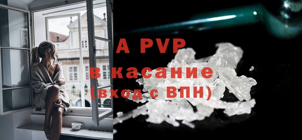 MDMA Premium VHQ Киренск