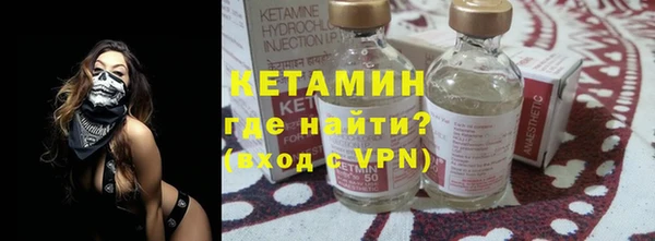 амфетамин Карпинск