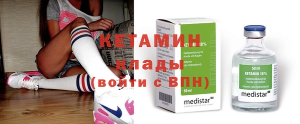 MDMA Козельск