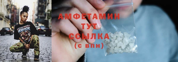 mix Кодинск