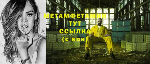 mix Кодинск