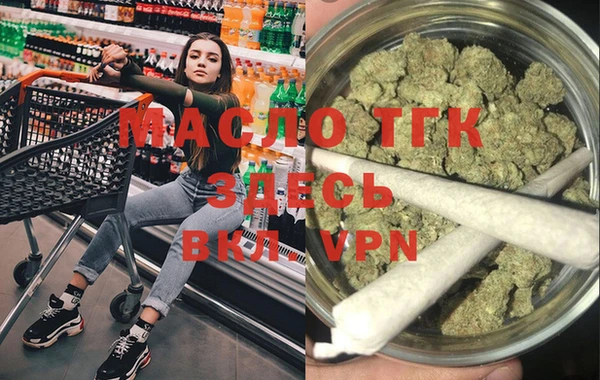 mix Кодинск