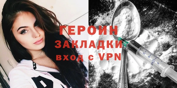 mix Кодинск