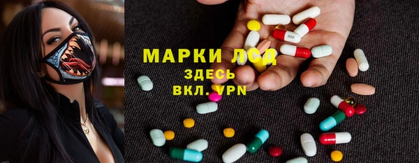 MDMA Козельск