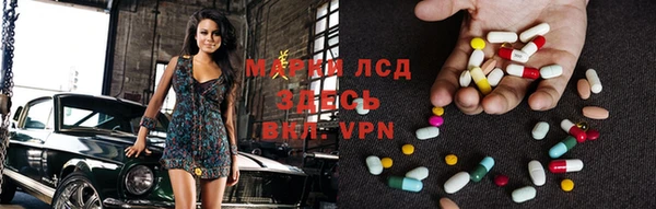MDMA Козельск