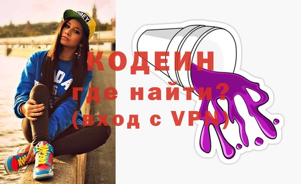 MDMA Premium VHQ Киренск