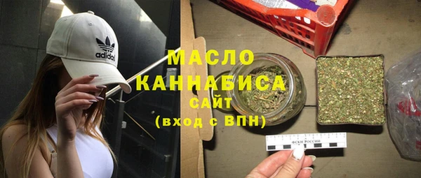 MDMA Premium VHQ Киренск