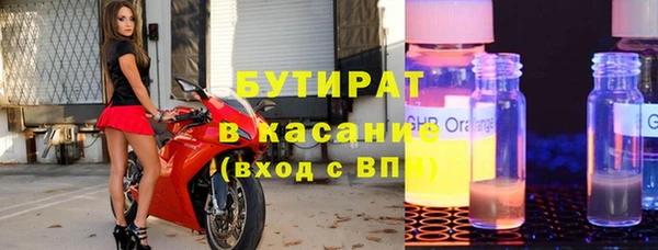 СК Козловка
