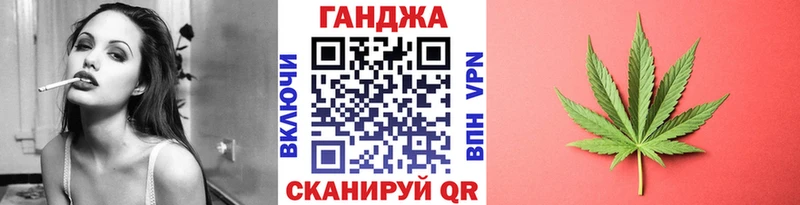 Конопля MAZAR  Новый Уренгой 